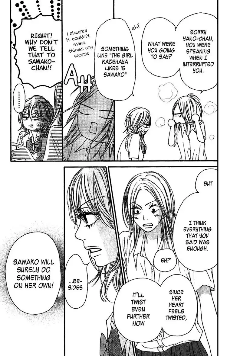 Kimi Ni Todoke Chapter 36 22